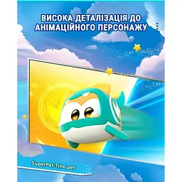 Ігрова фігурка Super Wings Super Pet Тіно улюбленець зі світловими ефектами (EU770421) - мініатюра 6