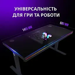 Геймерський стіл Lorgar ELITE 90G Glass Black (LRG-DE90G) - мініатюра 12