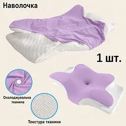 Знімна наволочка для подушки Solve Метелик фіолетово-біла 62 x 41 см (KT8001202-N) - мініатюра 2