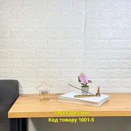 Панель самоклеюча декоративна Loft Expert біла цегла 700х770х5 мм Білий - мініатюра 2