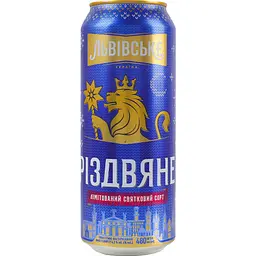 pyvo-lvivske-rizdviane-temne-42-zb-048-l
