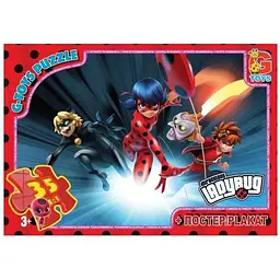 Пазли G-Toys Леді Баг 35 елементів LB1001 Різнокольоровий