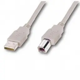 Кабель USB 2.0 (AM/BM) 1.8m Atcom (3795) до принтера, сканеру, White 000070