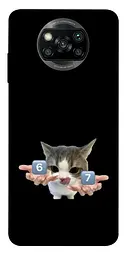 Чохол Demsky Six Seven cat для Xiaomi Poco X3 NFC / Poco X3 Pro