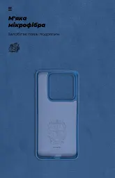 Чохол ArmorStandart ICON для Xiaomi 14 Pro Dark Blue - мініатюра 4