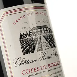 Вино Chateau Haut Pougnan 2020 червоне сухе 0.75 л - мініатюра 5