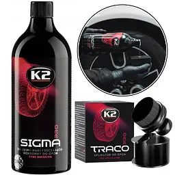 Набір для Очисник дисків і колпаків гелевий K2 Sigma TRACO PRO 1000 мл - мініатюра 2