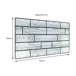 Декоративна панель Sticker Wall ПВХ 960х480х4мм SW-00000583 - мініатюра 3