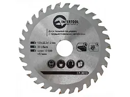 Диск по дереву INTERTOOL 125х22,2мм 1,2мм 30зуб. (CT-3013)