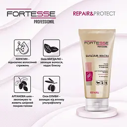 Відновлююча бальзам-маска Fortesse Professional Repair & Protect для сухого пошкодженого волосся що потребує живлення 200 мл - мініатюра 3