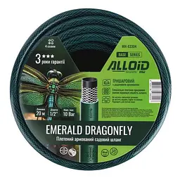 Шланг армований Alloid 3-х шаровий "Emerald Dragonfly" 1/2" 20 м (WH-63304)