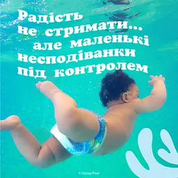 Підгузки-трусики Huggies Little Swimmers 3-4 12 шт. - мініатюра 7