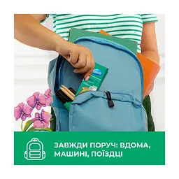 Туалетний папір Smile Comfort Вологий 10 аркушів (4823071666007) - мініатюра 5
