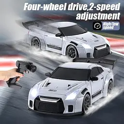 Машинка для дрифта на радіокеруванні Nissan GT-R S815 1:24 4WD з LED-підсвіткою (Сірий) - мініатюра 4