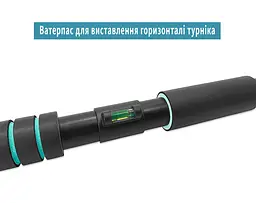 Розсувний розпірний турнік EasyFit BlueGymBar 95-120 см - мініатюра 7