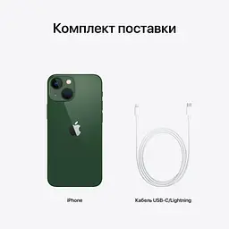 Смартфон Apple iPhone 13 mini 128GB GreenModel A2628 (Grade B) Seller Refurbished - мініатюра 9