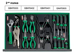 Ящик для СТО, інструмент TOPTUL (Pro-Line) 3 секції 157 од. . GCAZ0011 - мініатюра 4