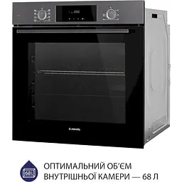 Духова шафа Minola EOD 6804 Platinum Gray сірий - мініатюра 4