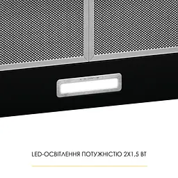 Витяжка купольна WEILOR WK 52 BL - мініатюра 7