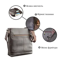 Сумка Shvigel У гладкій шкірі Коричнева (11178) - мініатюра 4
