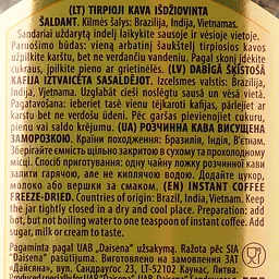 Кава розчинна Aroma Gold, 100 г (895288) - мініатюра 3