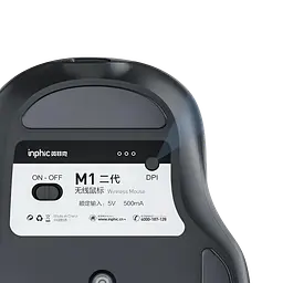 Миша бездротова INPHIC M1 Silver - мініатюра 2