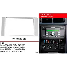 Перехідна рамка Ford C-Max, Fiesta, Focus, Fusion, Galaxy, Kuga, S-Max, Tourneo, Transit ACV 281114-15-3 - мініатюра 3