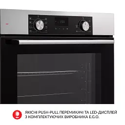 Духова шафа електрична Weilor FDO6F8BI - мініатюра 6