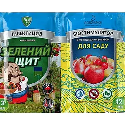Інсектицид Агромаксі Зелений Щит для саду 3 мл + біостимулятор 12 мл