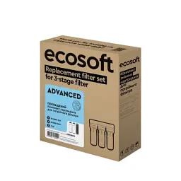 Покращений комплект картриджів Ecosoft для потрійного фільтра - мініатюра 3
