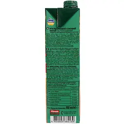 Напій Соковита апельсиновий 0.95 л - мініатюра 3