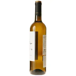 Вино Artero La Mancha Artero D.O. Macabeo-Verdejo біле сухе 0.75 л - мініатюра 2