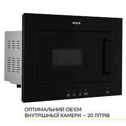Вбудована мікрохвильова піч WEILOR WBM 2041 GB - мініатюра 5