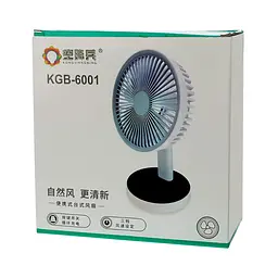 Акумуляторний бездротовий вентилятор настільний Kongjiangbing KGB-6001 5600mAh білий - мініатюра 4