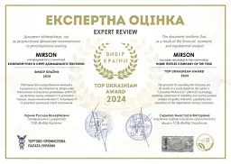 Дитяча постільна білизна MIRSON BABY Poplin Edition Bobby the Sheep Light Gray 110х160см (2200013086215) - мініатюра 13