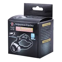 Світлодіодний налобний LED ліхтар батареї 3*ААА Bailong BL 050 - мініатюра 2