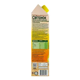 Нектар Світанок яблуко-морква-банан 0.95 л - мініатюра 5