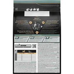 Сухий корм Purina Pro Plan Medium Adult 1+ Sensitive Digestion для дорослих собак середніх порід з чутливим травленням з ягням 3 кг - мініатюра 4