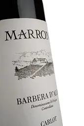 Вино Gian Piero Marrone Barbera d'Alba DOC Carlot, червоне, сухе, 14,5%, 0,75 л (774222) - мініатюра 3