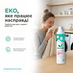 Кондиціонер-ополіскувач DeLaMark з квітково-фруктовим ароматом з нотами амбри 0.75 л (4820152330598) - мініатюра 3