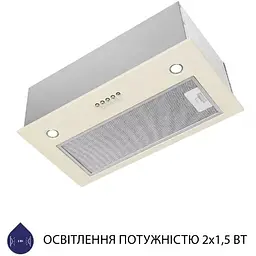 Витяжка вбудована Minola HBI 5227 IV 700 LED - мініатюра 4