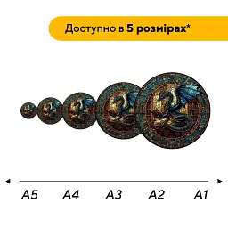 Дерев'яний фігурний пазл puzzlean Книжковий Дракон, А3, Дерев'яна коробка 200 елементів - мініатюра 2