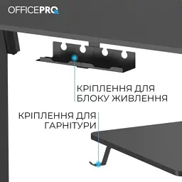 Комп'ютерний стіл OfficePro ODE1670B Black (ODE1670B) - мініатюра 4
