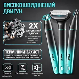 Тример для бороди, носа та тіла VGR Professional Blades тример для гоління, тример для брів, електробритва 5 Вт IPX5 - мініатюра 6