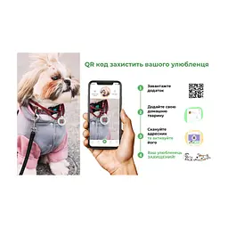 Шлея для собак WAUDOG Waterproof з QR-паспортом L Ш 25 мм Д 60-90 см рожева (27677) - мініатюра 7