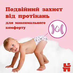 Підгузки-трусики для дівчаток Huggies Pants 3 (6-11 кг), 132 шт. - мініатюра 12
