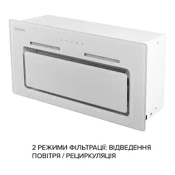 Витяжка повновбудована Minola HBI 6473 WH GLASS 800 LED Line - мініатюра 9