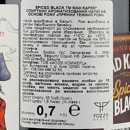 Напій на основі рому Mad Kaper Rum Black Spiced, 35%, 0,7 л - мініатюра 3