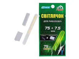 Світлячок FISHING ROI для риболовлі 75 x 7,5мм (гумка+кріплення) 1шт/уп арт.705-75-7,5