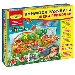 Настольная игра Енергія Плюс Учимся считать Собери грибочки Разноцветный (SR-113-N-309)
